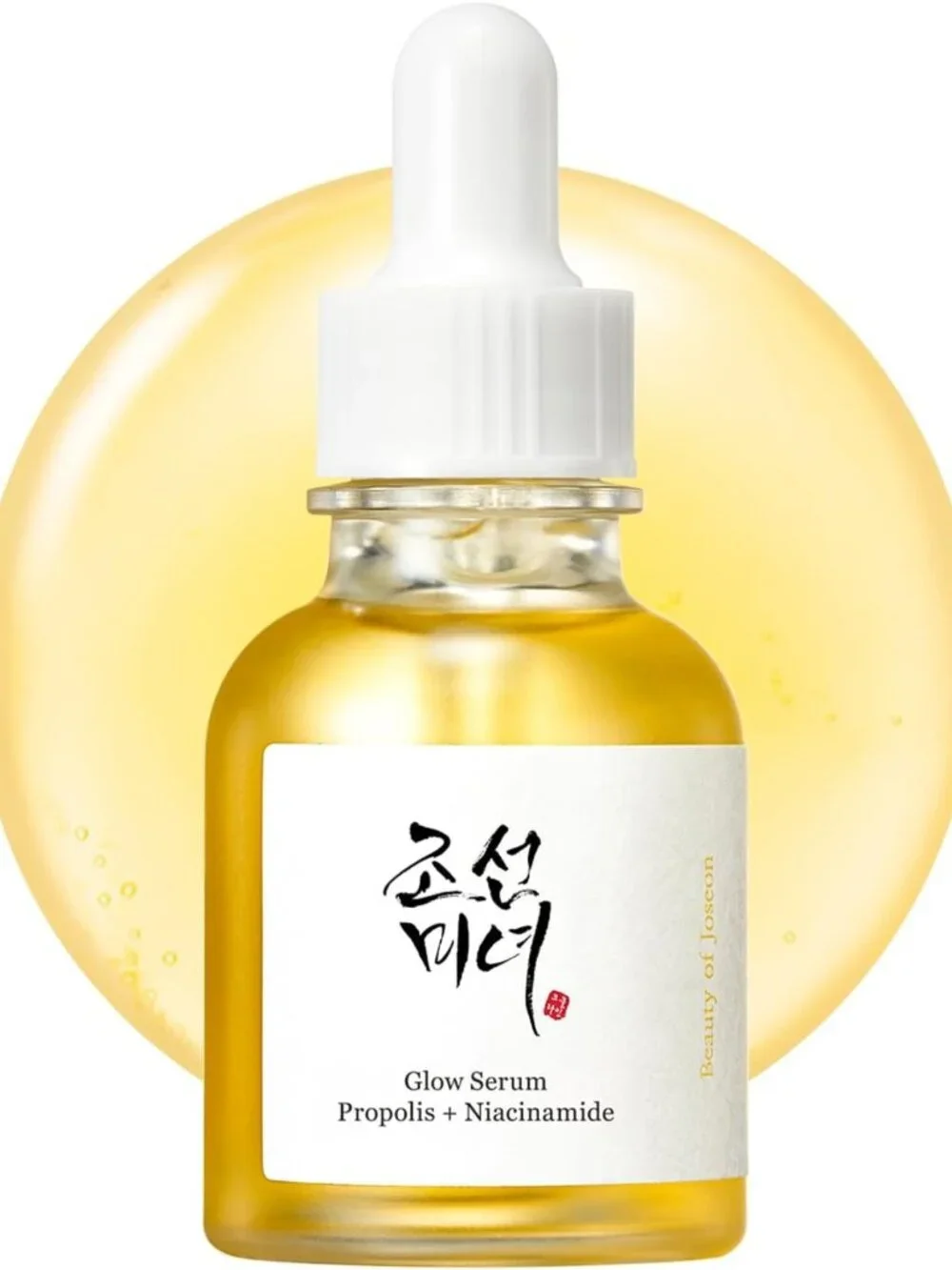 Glow Serum with Propolis & Niacinamide | Hydrating Facial Moisturizer for Uneven